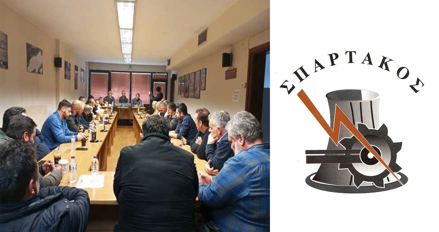“Τι θέλει να αποκρύψει ο Πρόεδρος του Σπάρτακου;” – Τέσσερα μέλη της διοίκησης καταγγέλλουν εκ νέου: “Η μεθόδευση αποφυγής του ουσιαστικού ελέγχου  δεν θα περάσει”