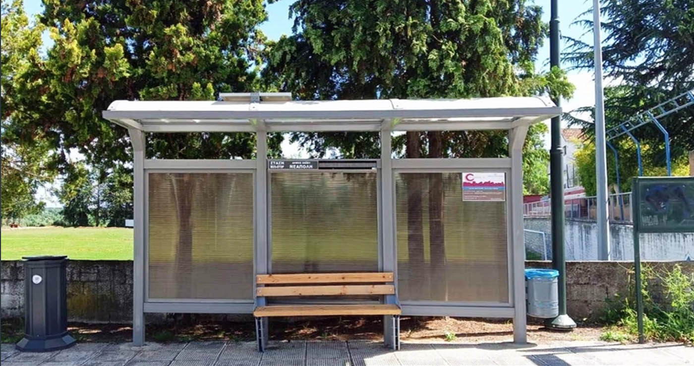 Εγκατέστησαν έξυπνα στέγαστρα Δημοτικής συγκοινωνίας στον Δήμο Βοΐου