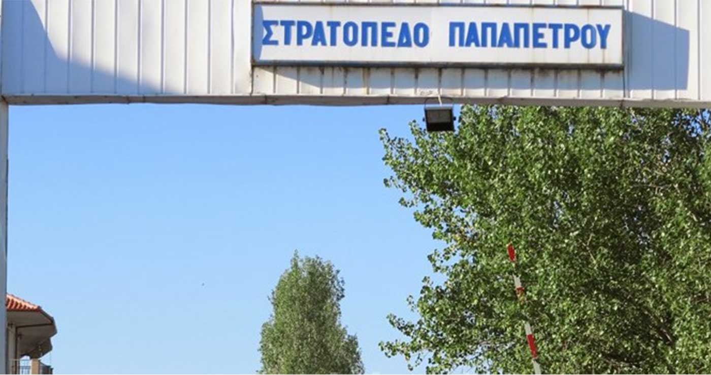 Μετακινείται η 106 Μ/Π από το Αμύνταιο στην Κομοτηνή- Έκτακτη σύγκλιση του Περιφερειακού Συμβουλίου