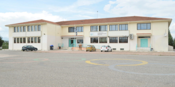 Δείτε τα αποτελέσματα των Φοιτητικών εκλογών στα Τμήματα Εργοθεραπείας και Μαιευτικής Πτολεμαΐδας