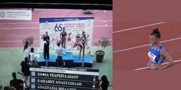 “Χρυσή” στο μήκος η Πτολεμαϊδιώτισσα Σοφία Τσαρσιταλίδου στους Πανελλήνιους Σχολικούς Αγώνες Κλασικού Αθλητισμού