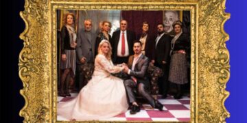 Οι “Συμπιθιροί απ΄τα Τίρανα” στα Σέρβια