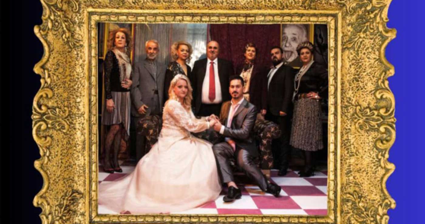 Οι “Συμπιθιροί απ΄τα Τίρανα” στα Σέρβια