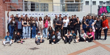 Το Γυμνάσιο Αναρράχης – Εμπορίου στο Πανελλήνιο Μαθητικό Συνέδριο «Είμαι γιατί είμαστε»