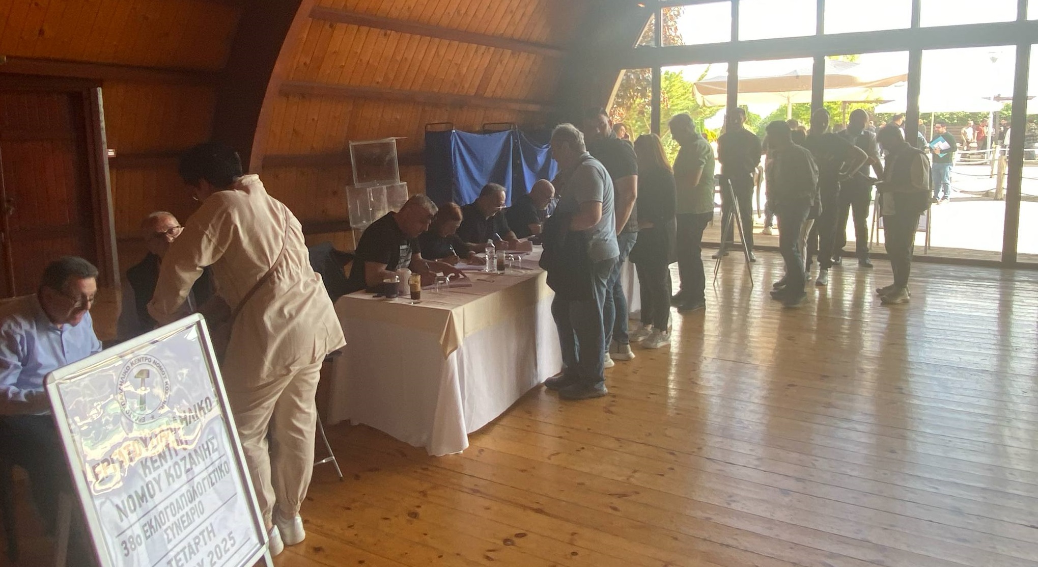 Κοζάνη: Σε φορτισμένο κλίμα ξεκίνησε το εκλογοαπολογιστικό συνέδριο του Εργατικού Κέντρου