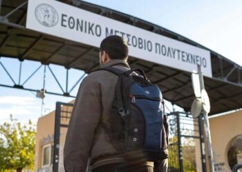 «Οι Μηχανικοί του Αύριο θα είναι Πολυμήχανοι» – Στρατηγική συνεργασία του Ομίλου ΓΕΚ ΤΕΡΝΑ με το Εθνικό Μετσόβιο Πολυτεχνείο