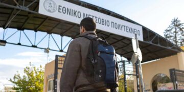 «Οι Μηχανικοί του Αύριο θα είναι Πολυμήχανοι» – Στρατηγική συνεργασία του Ομίλου ΓΕΚ ΤΕΡΝΑ με το Εθνικό Μετσόβιο Πολυτεχνείο