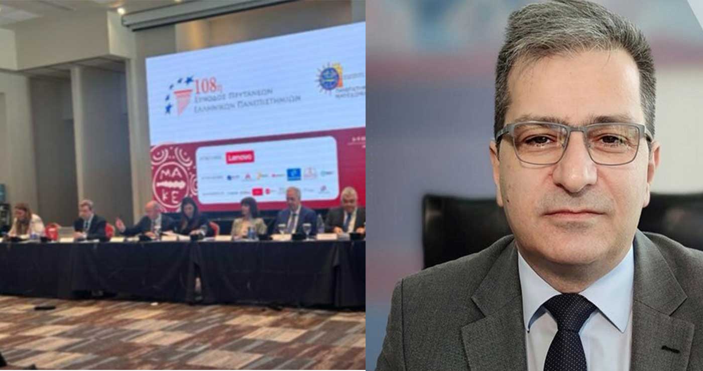 Θ. Θεοδουλιδης στη σύνοδο των Πρυτάνεων: Διεθνοποίηση και αναπτυξιακός ρόλος του Πανεπιστημίου Δυτικής Μακεδονίας