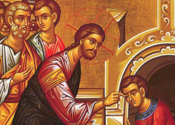 Κήρυγμα της Ιεράς Μητροπόλεως για την Κυριακή του Τυφλού (25 Μαΐου 2025)