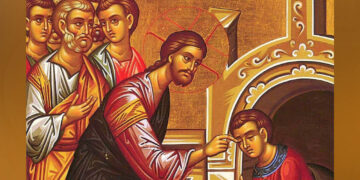 Κήρυγμα της Ιεράς Μητροπόλεως για την Κυριακή του Τυφλού (25 Μαΐου 2025)