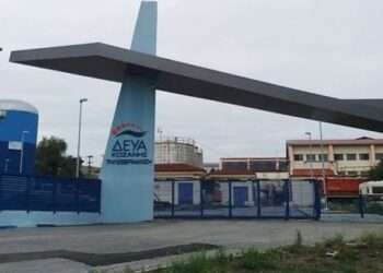 Πότε κλείνει η Τηλεθέρμανση Κοζάνης – Επίσημη ανακοίνωση από τη ΔΕΑΥΚ