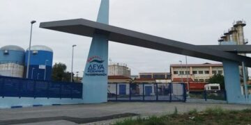 Πότε κλείνει η Τηλεθέρμανση Κοζάνης – Επίσημη ανακοίνωση από τη ΔΕΑΥΚ
