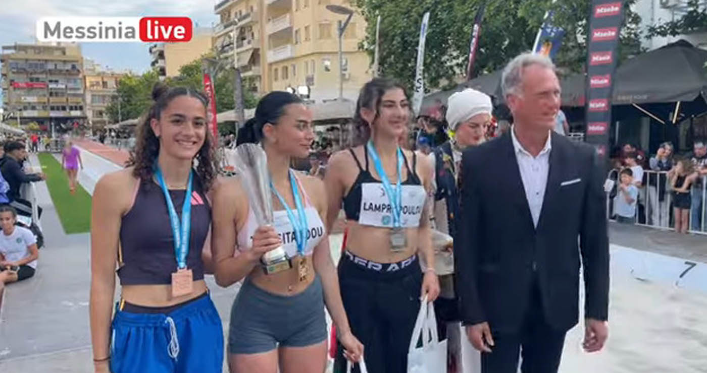 Την 1η θέση κατέκτησε η Σοφία Τσαρσιταλίδου του Αιόλου Πτολεμαΐδας σε μίτινγκ μήκους