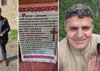 Τζηκαλάγιας: Τι μας διδάσσει η Κόνιτσα για τον τουρισμό – Μήνυμα για την Καστοριά