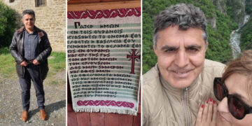 Τζηκαλάγιας: Τι μας διδάσσει η Κόνιτσα για τον τουρισμό – Μήνυμα για την Καστοριά