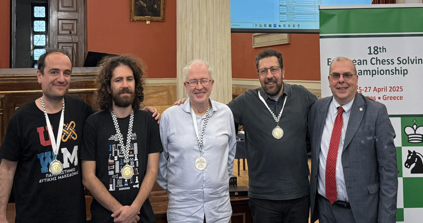 Στην Παγκόσμια Κορυφή του Chess Solving ο Νίκος Σιδηρόπουλος από τo Πανεπιστήμιο Δυτικής Μακεδονίας
