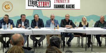 Γ. Λιάσης για Βαλτόνερα: «Δικαστική απόφαση σταθμός – Πιέσεις για απαλλοτρίωση»