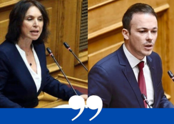 Καλλιόπη Βέττα – Μίλτος Ζαμπάρας: «Αναπάντητα ερωτηματικά και μεγάλη ανησυχία για την δημιουργία κέντρου καύσης απορριμμάτων στην Δυτική Μακεδονία»