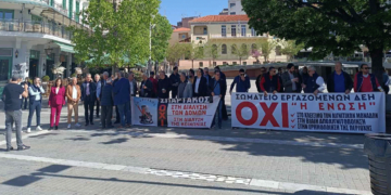 Καλλιόπη Βέττα: «Η Εργατική Πρωτομαγιά είναι φάρος αγώνων, θυσιών, μνήμης αλλά και αποφασιστικότητας για ένα καλύτερο μέλλον για τους εργαζόμενους όλου του κόσμου»