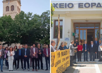 Καλλιόπη Βέττα: «Δεν ξεχνάμε τα θύματα της Ποντιακής Γενοκτονίας»