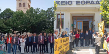 Καλλιόπη Βέττα: «Δεν ξεχνάμε τα θύματα της Ποντιακής Γενοκτονίας»