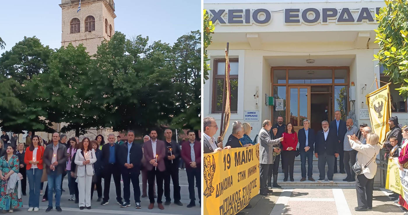 Καλλιόπη Βέττα: «Δεν ξεχνάμε τα θύματα της Ποντιακής Γενοκτονίας»