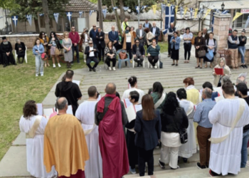 Γιόρτασε ο Άγιος Χριστόφορος Εορδαίας με Θεία Λειτουργία και Εκδηλώσεις (Φωτογραφίες)