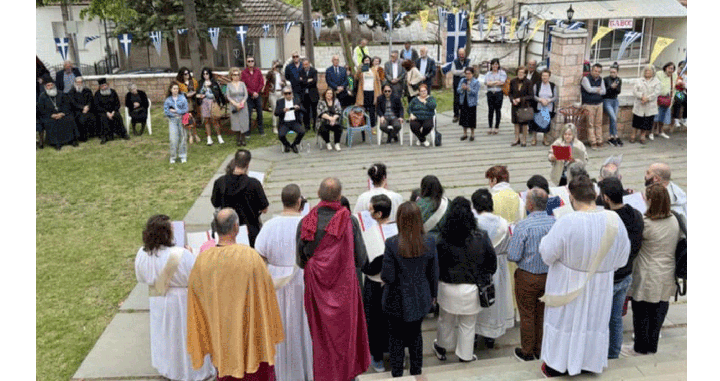 Γιόρτασε ο Άγιος Χριστόφορος Εορδαίας με Θεία Λειτουργία και Εκδηλώσεις (Φωτογραφίες)