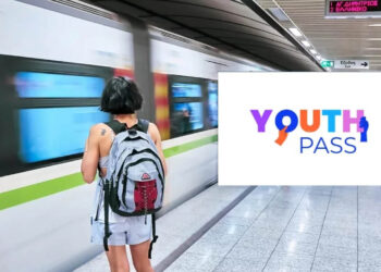 Youth Pass: Πάνω από 147.000 αιτήσεις για νέους 18 και 19 ετών -Τι είναι και ποιοι είναι οι δικαιούχοι