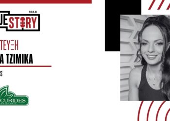 Λουΐζα Τζιμίκα (Dioscurides): Τα θρεπτικά στοιχεία του τσαγιού