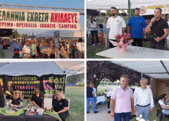 Τελευταία μέρα για την 1η Πανελλήνια Έκθεση “ΑΧΙΛΛΕΥΣ” στην Πτολεμαΐδα – Μεγάλη προσέλευση το βράδυ του Σαββάτου (Βίντεο + Φωτο)