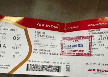 Ο επιβάτης της θέσης 11Α – Αυτός είναι ο μοναδικός επιζών της αεροπορικής τραγωδίας στην Ινδία