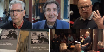 Κοζάνη: Ο Γιάννης Ξανθούλης παρουσίασε το νέο του βιβλίο στον Φιλοπρόοδο Σύλλογο (Βίντεο Top Channel)