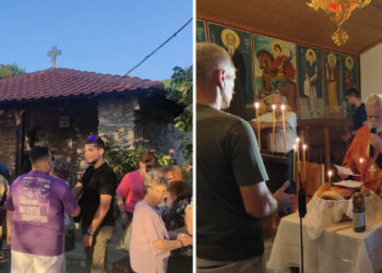 Πανηγύρισε το ιστορικό Εξωκλήσι του Αγίου Ιωάννη, στους λόφους των Πιερίων