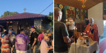 Πανηγύρισε το ιστορικό Εξωκλήσι του Αγίου Ιωάννη, στους λόφους των Πιερίων