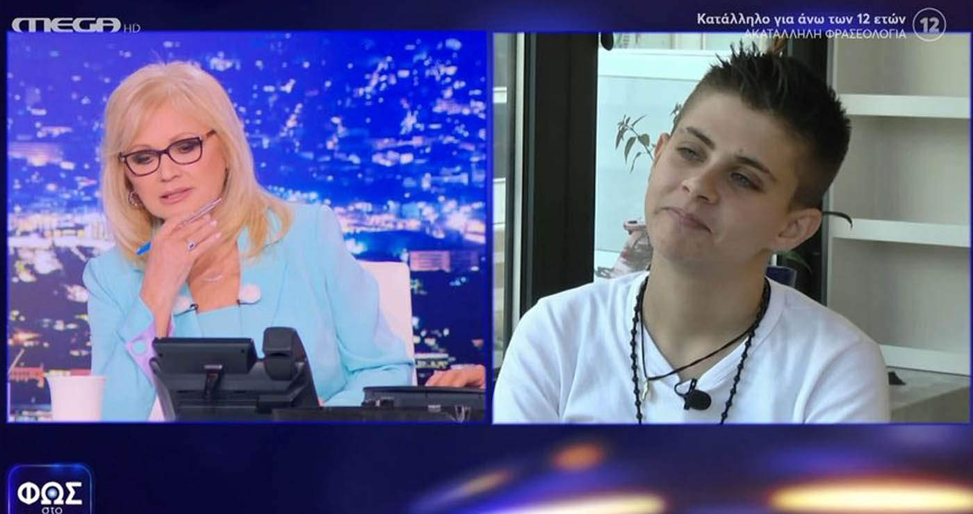 Ειρήνη Μουρτζούκου στο «Τούνελ»: «Η κατάθεσή μου θα γράψει ιστορία» (Βίντεο)