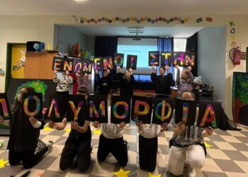 8ος μήνας εφαρμογής των δράσεων του Σχεδίου Αλληλεγγύης “Πες μου Ένα Παραμύθι” της Ε.ΚΑΤ.Ο Φλώρινας.