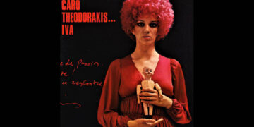Οι μουσικές επιλογές του e-ptolemeos.gr: Iva Zanicchi – Un Fiume Amaro (Caro Theodorakis, 1970)