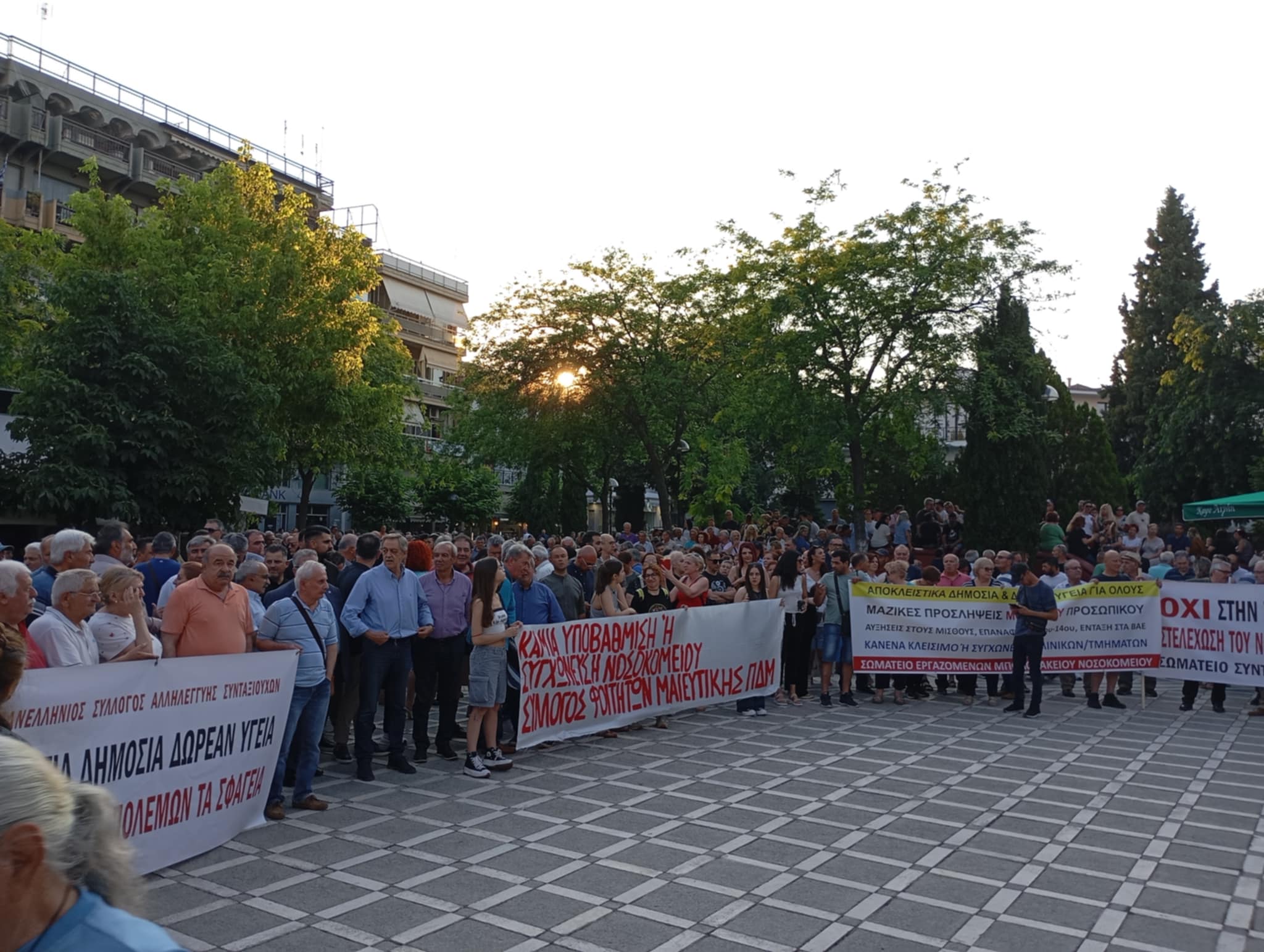 Ξεκίνησε το συλλαλητήριο για το Μποδοσάκειο Νοσοκομείο στην Πτολεμαΐδα (Φωτογραφίες & Βίντεο)