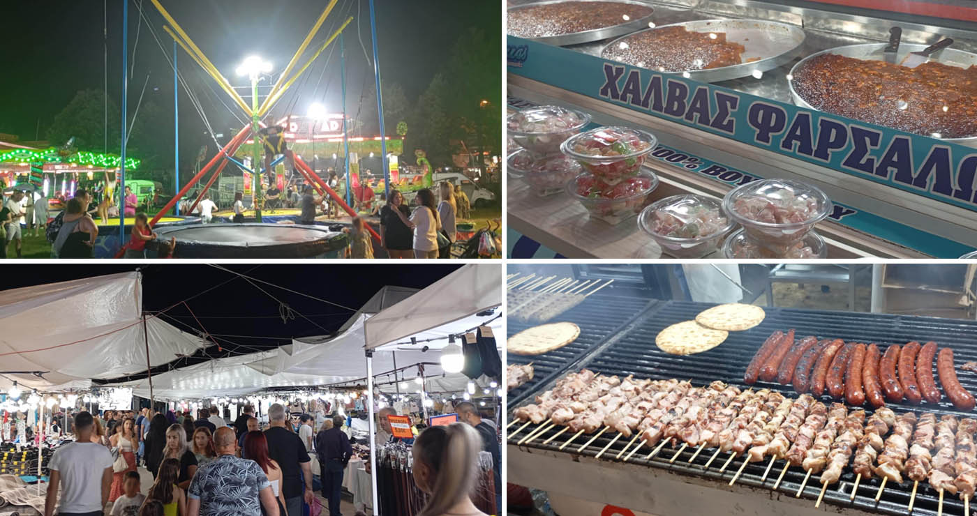 Με κόσμο και παλμό η μεγάλη εμποροπανήγυρη στο Δρέπανο Κοζάνης (Φωτογραφίες)