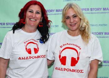 “Super Story Market” : Μια ταινία, 13 νέοι δότες μυελού των οστών!