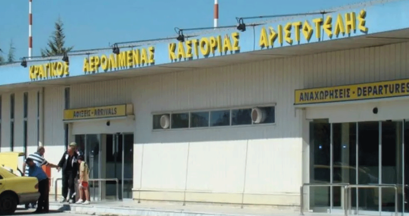 Καστοριά – Δ. Σαββόπουλος: “Εκτός από τον Πύργο Ελέγχου θα γίνουν πολλά έργα στο αεροδρόμιο”