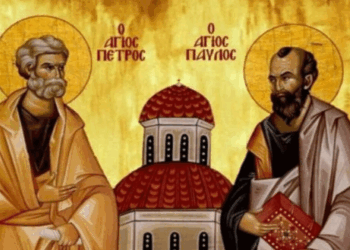 Πρόγραμμα Ιερών Ακολουθιών για την εορτή των Αγίων Πέτρο και Παύλου και τα Ονομαστήρια του Μητροπολίτη Σερβίων και Κοζάνης