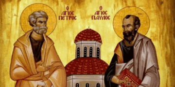 Πρόγραμμα Ιερών Ακολουθιών για την εορτή των Αγίων Πέτρο και Παύλου και τα Ονομαστήρια του Μητροπολίτη Σερβίων και Κοζάνης