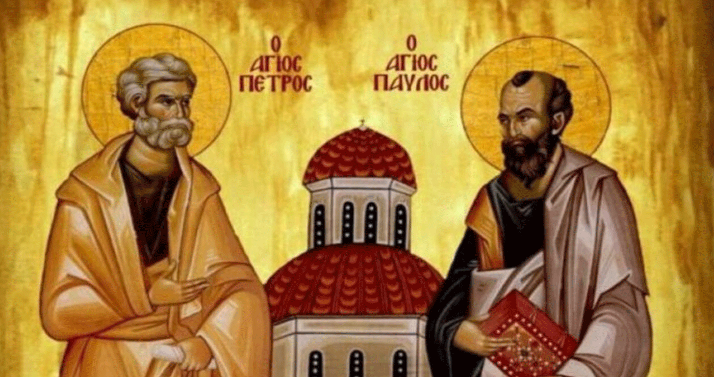 Πρόγραμμα Ιερών Ακολουθιών για την εορτή των Αγίων Πέτρο και Παύλου και τα Ονομαστήρια του Μητροπολίτη Σερβίων και Κοζάνης