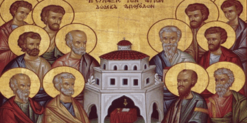 Κήρυγμα Ιεράς Μητροπόλεως Φλωρίνης, Πρεσπών και Εορδαίας για την νηστεία των Αγίων Αποστόλων