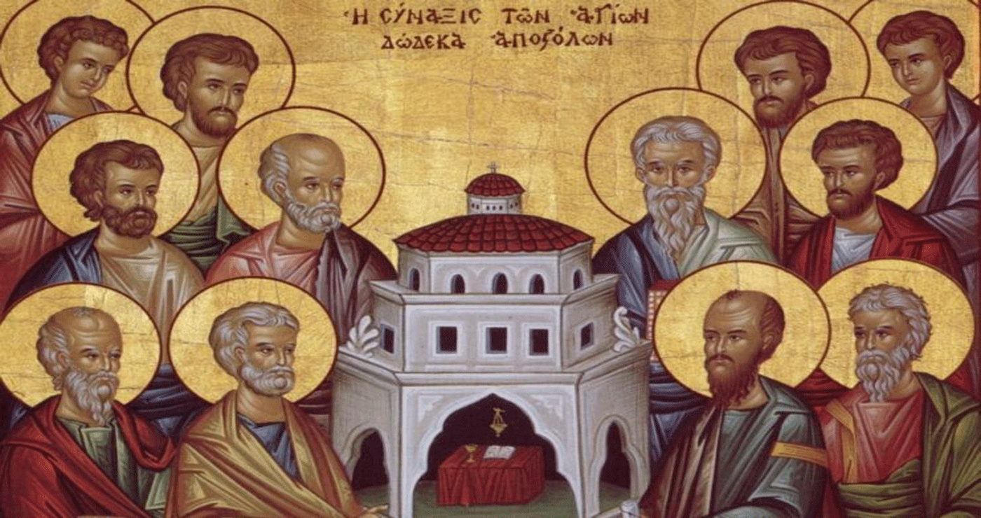 Κήρυγμα Ιεράς Μητροπόλεως Φλωρίνης, Πρεσπών και Εορδαίας για την νηστεία των Αγίων Αποστόλων