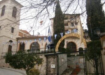 Πρόγραμμα Ιερών Ακολουθιών στον εορτάζοντα Ιερό Ναό Αγίων Αναργύρων Κοζάνης