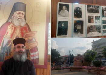 Εορτάζει και πανηγυρίζει το διήμερο  10 και 11 Ιουνίου 2025 το Παρεκκλήσι  του ΑΓΙΟΥ ΛΟΥΚΑ Αρχιεπισκόπου Συμφερουπόλεως του Ιατρού, στον Ιερό  Ναό  Αγίας Σκέπης Πτολεμαΐδας! (ρεπορτάζ της Κούλας Πουλασιχίδου)