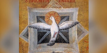 Μείνε μαζί μας, Παράκλητε! – Άρθρο Μητροπολίτου Φλωρίνης Πρεσπών και Εορδαίας κ. Ειρηναίου